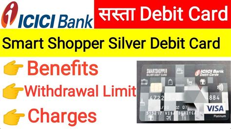 icici smart shopper silver debit card charges|icici debit card charges.